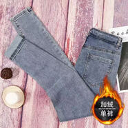 霏楚薄款牛仔褲女高腰緊身新款韓版鉛筆褲子女學(xué)生九分修身顯瘦小腳褲 加-絨879單扣藍色 32 【140斤-150斤】