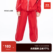 little MO&Co.童裝春秋裝男女兒童復古防風寬松休閑褲子長褲 大紅色 120 120/53