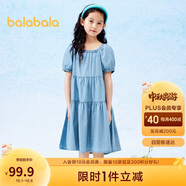 巴拉巴拉女童裙子兒童連衣裙2024夏裝中大童牛仔裙甜美泡泡袖208224111035