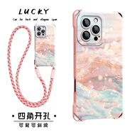 莓努 蘋(píng)果13promax手機殼新款可背斜挎掛繩iPhone13pro液態(tài)硅膠水波璃浪四角防摔女十三保護套 粉色-水波璃浪粉-掛件B179 蘋(píng)果13promax