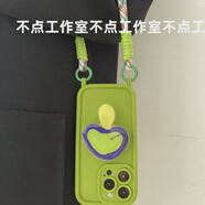 OTHER78P斜挎掛繩手機(jī)保護(hù)殼14Promax16蘑菇伸縮黏貼式支架1 iPhone16 綠色掛鉤軟/蘑菇支架/手提短繩/斜挎抱嬰袋繩四件套