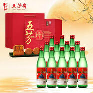 五芳和家780g牛欄山月餅禮盒