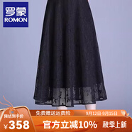 羅蒙（ROMON）半身裙2025新款黑色網(wǎng)紗女春夏季高腰顯瘦a字裙中長(zhǎng)垂感蕾絲傘裙 小梅花 M 27 2尺/建議90-102斤