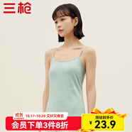 三槍（THREEGUN）新疆棉背心女士純棉高彈透氣打底杉運(yùn)動內(nèi)搭可外穿吊帶衫無袖上衣 海鹽綠A3（吊帶） M