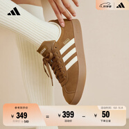 adidas T頭鞋 VL COURT復(fù)古板鞋德訓(xùn)鞋男女阿迪達(dá)斯輕運(yùn)動(dòng) 巖層青銅色/乳白色/黃色   39