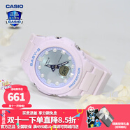 卡西歐（CASIO）【送禮物】女手表BABYG多彩夏日BGA-320海洋系運動學生電子表 BGA-320FH-4APR甜酷粉紫
