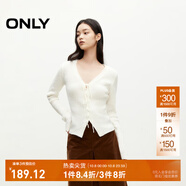 ONLY秋季簡(jiǎn)約百搭抽繩修身V領(lǐng)純色針織衫女|124313031 A06 太古白色 M