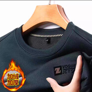 花花公子加絨加厚純棉衛衣男士百搭保暖打底衫冬季新款長(cháng)袖T恤衫男 9881加絨哈青色 加絨 XL 175建議135-150斤