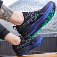 亞瑟士（ASICS）運動鞋男 25秋季款GEL-KAYANO 32 PLATINUM跑鞋緩沖支撐跑步鞋 1011C180-001/黑色/綠色 44
