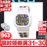卡西歐（CASIO）G-SHOCK系列經(jīng)典小方塊街頭時尚運動防水防震方形手表男送禮推薦 新品DW-5600KEITH19-7A定制禮盒