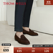 THOM WILLS夏季流蘇樂(lè )福鞋男英倫休閑皮鞋一腳蹬懶人鞋 深咖色A911-2 42 /8碼