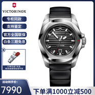 維氏（VICTORINOX）瑞士手表 I.N.O.X.防水200m男士機(jī)械腕表禮物 242039