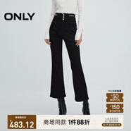 ONLY秋季萊卡高腰顯瘦喇叭褲九分褲牛仔褲女|124449013 J19 黑牛仔 S (160) 64A