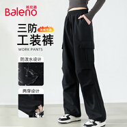 班尼路（Baleno）兩穿軟殼三防工裝褲女2025春秋季新款戶(hù)外徒步登山防風(fēng)防水傘兵褲