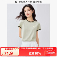 佐丹奴T恤女裝純棉刺繡撞色邊甜美元氣少女圓領(lǐng)短袖t恤女05322395