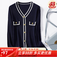 金菊特價巴恩風【綿羊毛小香風】女t恤高級感時尚毛衣女羊毛衫針織衫 上青 M