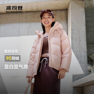 波司登（BOSIDENG）25年新款羽絨服90絨女短款連帽保暖防風修身加厚外套B250245112XS 春桃粉|1857-玫瑰可露麗 S 160/84A 體重約110-125斤