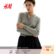 H&M【徐若晗同款】女裝毛針織衫秋慵懶短款打底衫m(xù)iu系薄開衫0579541 淺卡其綠 XL 170/116