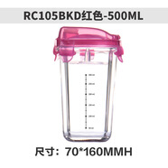 Glasslock鋼化玻璃杯微波爐加熱專用透明水杯 紅色帶刻度 401-500ml