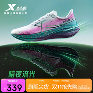 特步260X跑步鞋女子馬拉松競速碳板輕便減震網(wǎng)面透氣運動鞋體測跑鞋