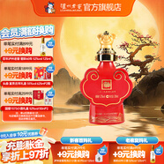 瀘州老窖【封藏大典】生肖系列紀念酒 收藏送禮 52度 100mL 1瓶 豬年