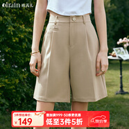 Olrain歐芮兒卡其色休閑褲女夏季新款通勤百搭短褲 卡其色 L