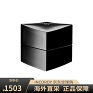 寶麗（POLA）碧艾B.A美容面霜保濕滋潤抗糖 30g