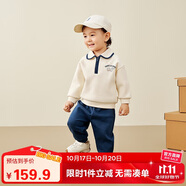 迷你巴拉長袖套裝男女童兒童寶寶運(yùn)動學(xué)院風(fēng)衛(wèi)衣長褲分體春【藝術(shù)家聯(lián)名】