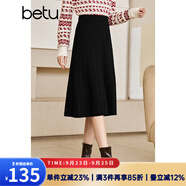 betu百圖女裝2022秋冬新款半身裙絞花百褶針織裙氣質(zhì)百搭高腰顯瘦A字半身裙女2210T58 黑色 L