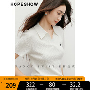 紅袖復(fù)古絞花短袖針織衫2025夏季新款女裝字母繡正肩POLO領(lǐng)別致短上衣 米白004 M