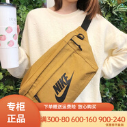 NIKE耐克斜挎包男女單肩包休閑包運動(dòng)包戶(hù)外騎行包大容量包情侶旅游包 BA5751-790/小麥色 均碼
