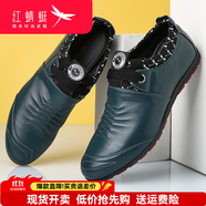 紅蜻蜓男鞋子休閑皮鞋男士秋季新款單鞋韓版潮流青年 綠色 39 偏大一碼