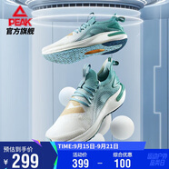 匹克態(tài)極5.0跑步鞋男鞋輕便緩震回彈耐磨專業(yè)運(yùn)動(dòng)鞋男ET31617H