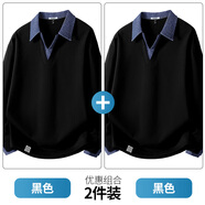 大嘴猴（paul frank）美式翻領(lǐng)衛衣男秋冬季新款潮牌男士保暖加絨加厚拼接寬松休閑上衣 黑色+黑色 【優(yōu)惠兩件裝】 M 【建議90-110斤】