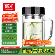 富光雙層玻璃杯商務泡茶杯子 大容量男女耐熱辦公水杯帶把黑色320ml