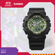 卡西歐（CASIO）G-SHOCK GA-110系列  新配色 戶外防水防震男士手表 GA-110CD-1A3PR