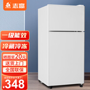 志高（CHIGO）小冰箱迷你小型家用冷藏冷凍兩用宿舍出租房用雙門(mén)辦公室電冰箱節能省電 【一級能效】66L白色【三天約一度電】