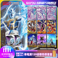 卡游（Kayou） 奧特曼卡片奇跡版奧特曼卡包正版GP卡牌奧特曼兒童玩具收藏卡牌