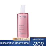 碧歐泉（BIOTHERM）【專享】女士活泉潤漾柔膚水 粉水爽膚水化妝水 400ml