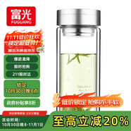 富光雙層玻璃杯 大容量高硼硅玻璃泡茶杯子 帶茶隔商務(wù)辦公水杯男女士