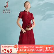 經(jīng)典故事（JANE STORY）新中式國風(fēng)立領(lǐng)連衣裙女2025夏季新款高級(jí)感精致收腰顯瘦蕾絲裙子 棗紅色 L