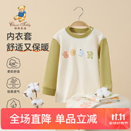 Classic Teddy兒童睡衣套裝男女童內衣家居服中小童裝秋衣秋褲兩件套 萌趣玩具小花豆綠 90