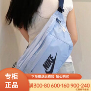 NIKE耐克斜挎包男女單肩包休閑包運動(dòng)包戶(hù)外騎行包大容量包情侶旅游包 BA5751-479/藍色新配色 均碼