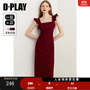 DPLAY2025夏季新款黑色連衣裙女修身吊帶裙長裙赫本小黑裙包臀裙 果醬紅 M