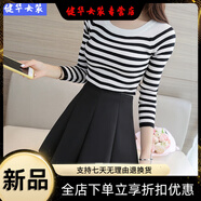 美安嘉半身裙秋冬款蓬蓬裙高腰百褶裙女學(xué)生韓版短裙女秋冬裙子秋冬新款 秋冬黑色 XS