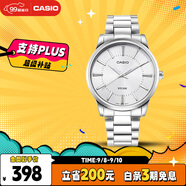 卡西歐（CASIO）手表男士商務(wù)簡約學(xué)生考試石英日韓表送男友禮物MTP-1303D-7A