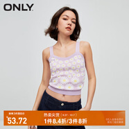 ONLY秋冬辣妹百搭設計感修身短款背心針織衫女|122245005 H89 太陽花提花SUNFLOWER S 160/80A