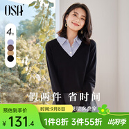 歐莎（OSA）小香風(fēng)假兩件黑色針織衫女外穿春秋季2025年新款打底上衣 黑色A S