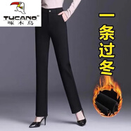 啄木鳥(niǎo)（TUCANO）加絨加厚直筒褲女秋冬2025新款女士褲子休閑工作女褲冬季保暖西褲 黑色 直筒褲 加絨 S 建議75-85斤