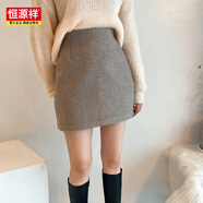 恒源祥高腰毛呢半身裙女2026年秋冬季新款加厚彈力一步職業(yè)包臀短裙 卡其色 S